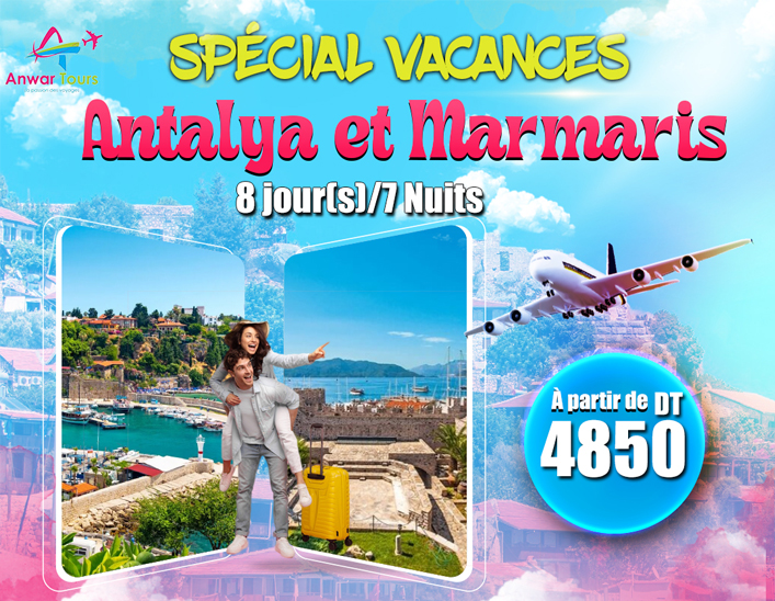 ANTALYA - MARMARIS 
